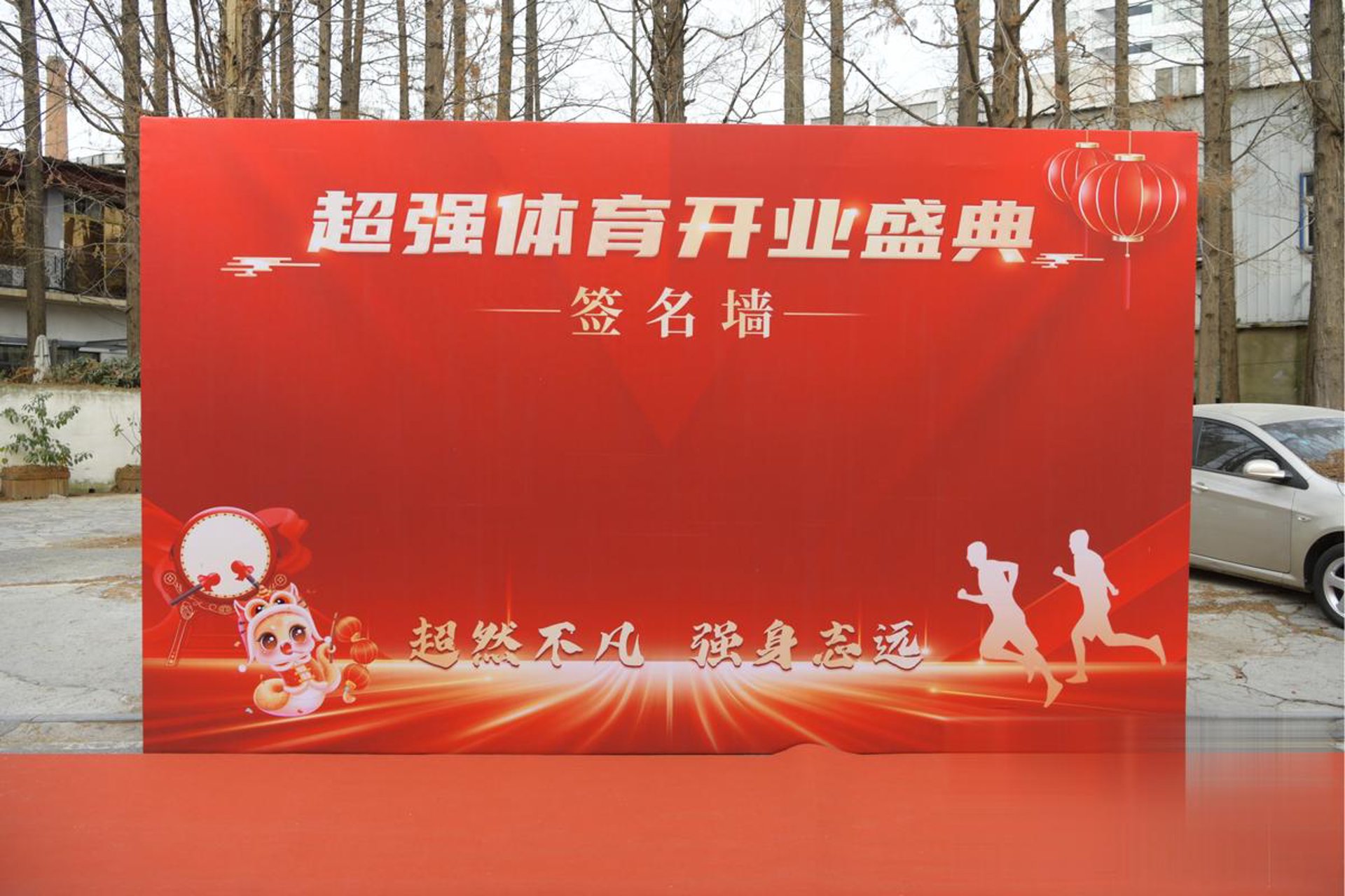 小程序开发:构建创新商业生态的新引擎